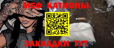 кокаин Малоярославец