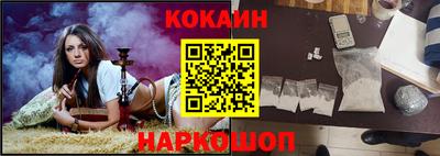 меф VHQ Мариинск