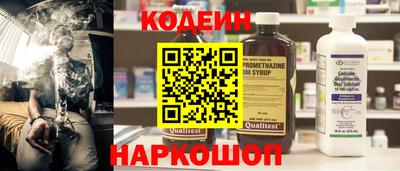 ALPHA PVP Малгобек
