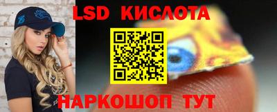 меф VHQ Мариинск