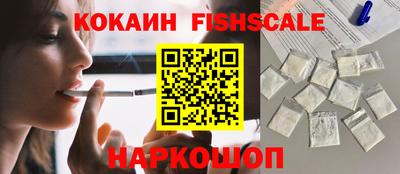 меф VHQ Мариинск