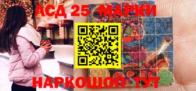 кокаин Малоярославец