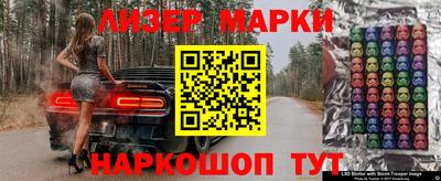 ALPHA PVP Малгобек
