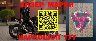 кокаин Малоярославец