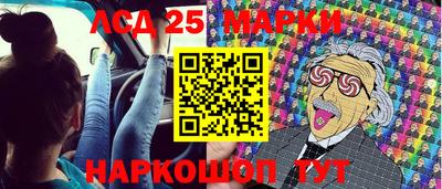ALPHA PVP Малгобек