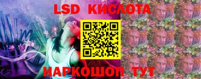 меф VHQ Мариинск
