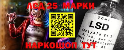 кокаин Малоярославец