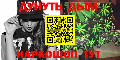 меф VHQ Мариинск