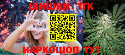ALPHA PVP Малгобек
