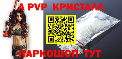 кокаин Малоярославец