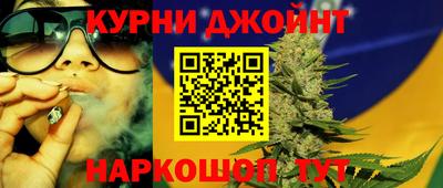 кокаин Малоярославец