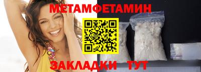 ALPHA PVP Малгобек