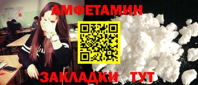 кокаин Малоярославец