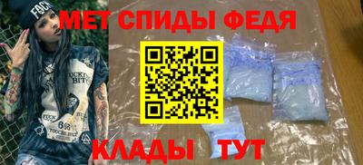 кокаин Малоярославец