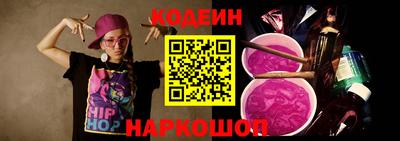 ALPHA PVP Малгобек