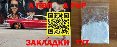 кокаин Малоярославец