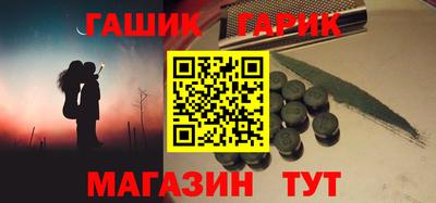 кокаин Малоярославец