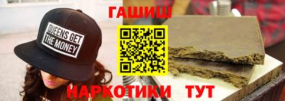 ALPHA PVP Малгобек