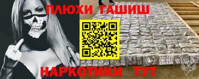 кокаин Малоярославец