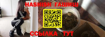 ALPHA PVP Малгобек