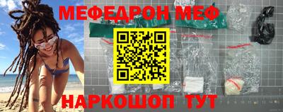 ALPHA PVP Малгобек