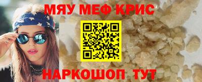 кокаин Малоярославец