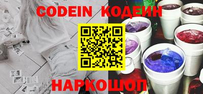 меф VHQ Мариинск
