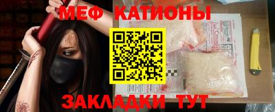 ALPHA PVP Малгобек